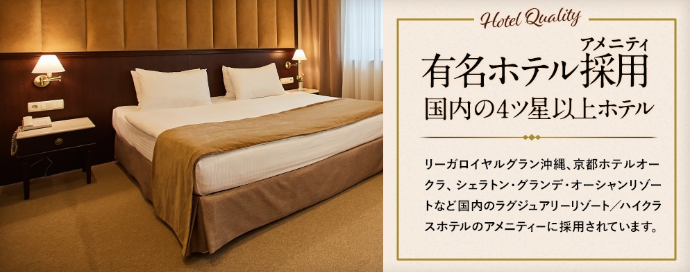 ラッピング】 Maison de Lamer シャンプー＆コンディショナーセット