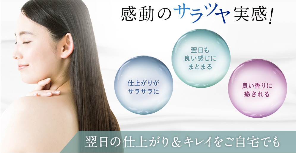 ラッピング】 Maison de Lamer シャンプー＆コンディショナーセット