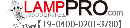 LAMPPRO.com