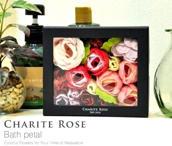 br><br>【 入浴剤 】 シャリテローズ フラワーバスペタル グロスローズ CHARITE ROSE BATH PETAL  <br>【楽ギフ_のし】【楽ギフ_のし宛書】【楽ギフ_メッセ】【楽ギフ_メッセ入力】バレンタイン 敬老の日 ポイント消化 観葉植物 | すべての商品  | LAND PLANTS