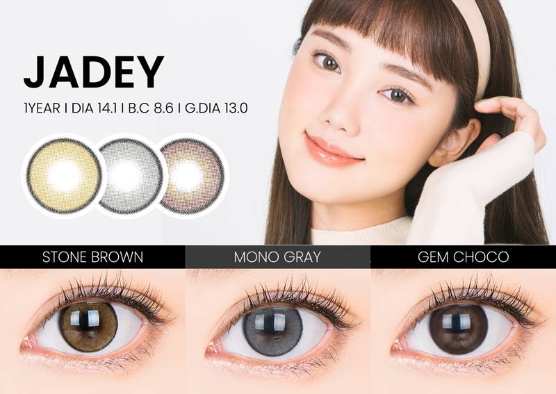 人気ブルー系（青）】カラコン一覧Lanicon(ラニコン)公式韓国カラコン通販