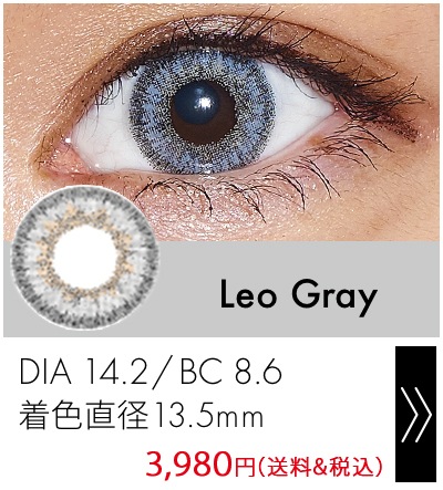 쥪졼14.2mm