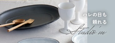 ワイヤーレターラックB | CATEGORY,インテリア・雑貨,かご・収納用品