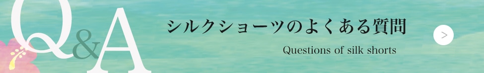 ե饤ʡ饦饯Υ륯硼ĤFAQ