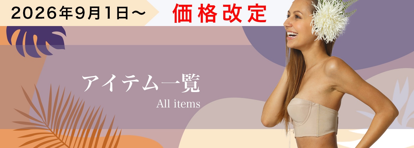�ե�������ѥ���ʡ��饦�饯���Υ����ƥ����