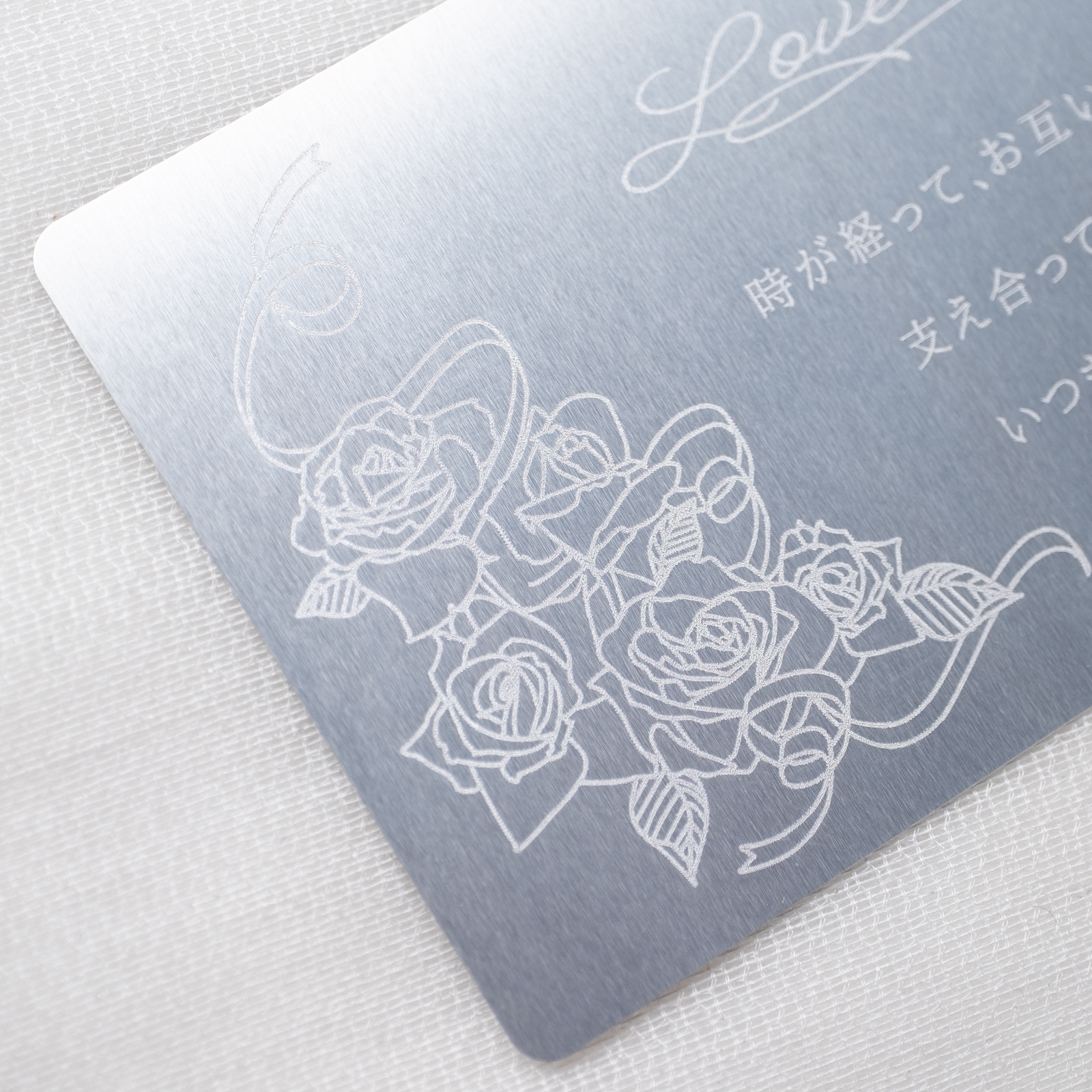 メッセージカードイメージ