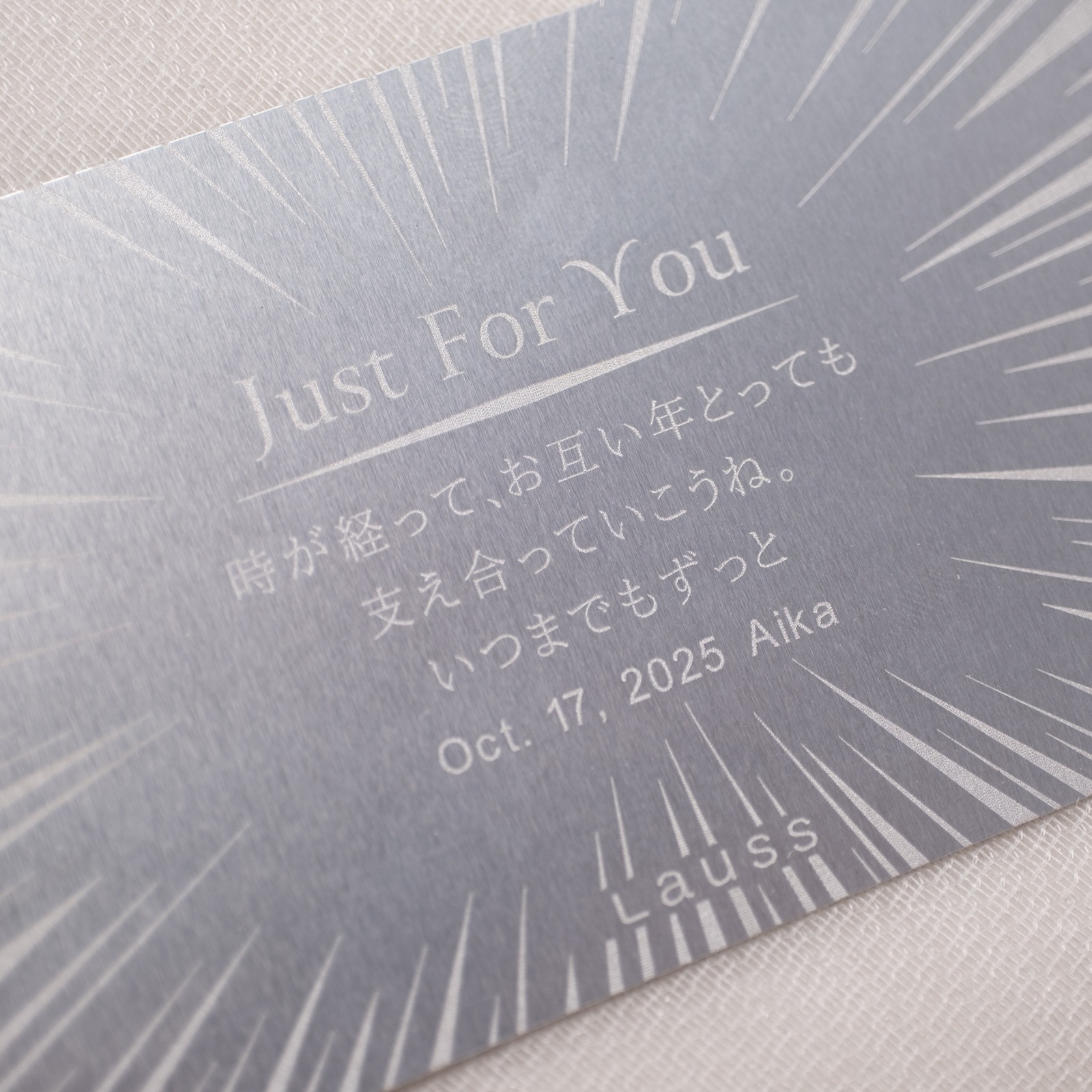 メッセージカードイメージ