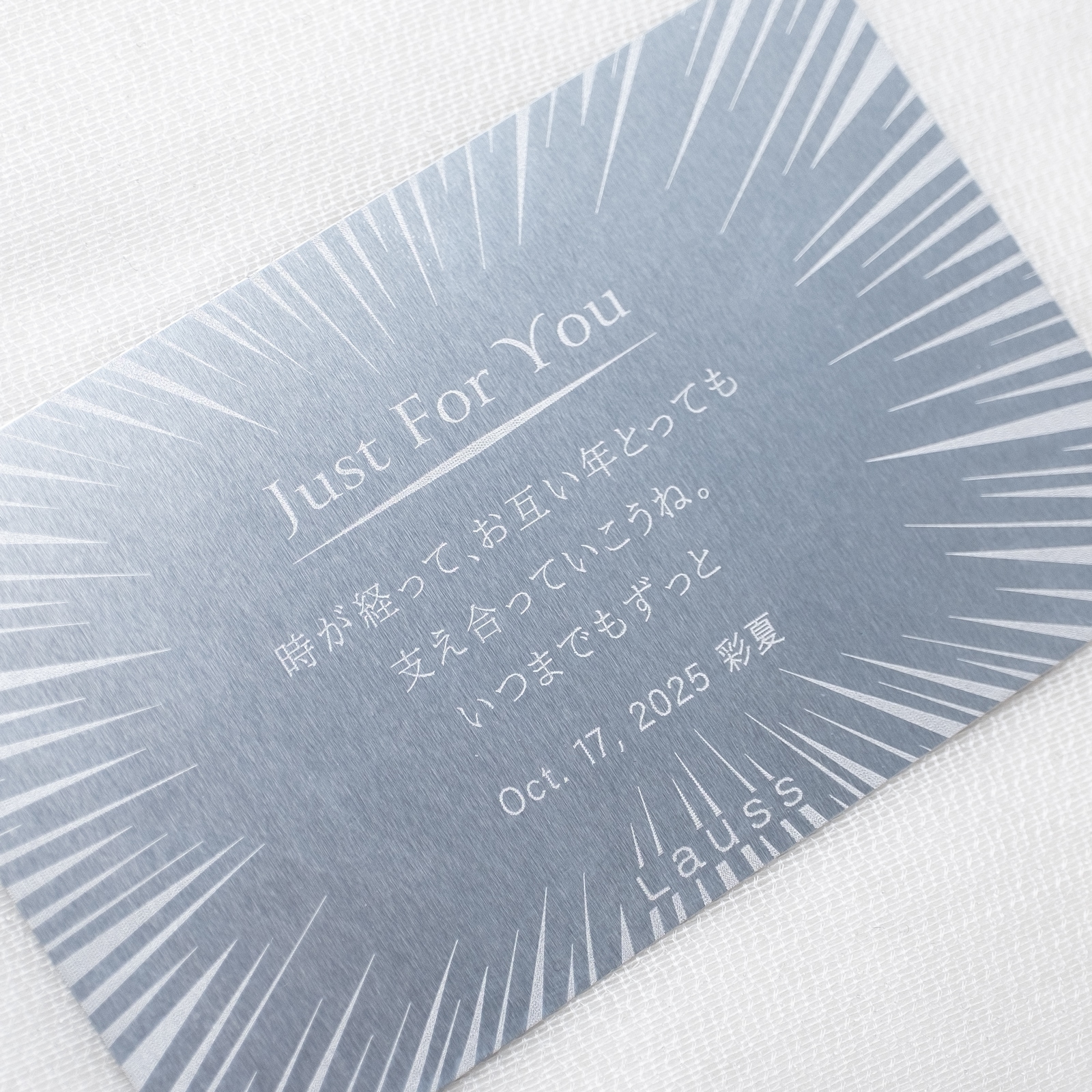 メッセージカードイメージ