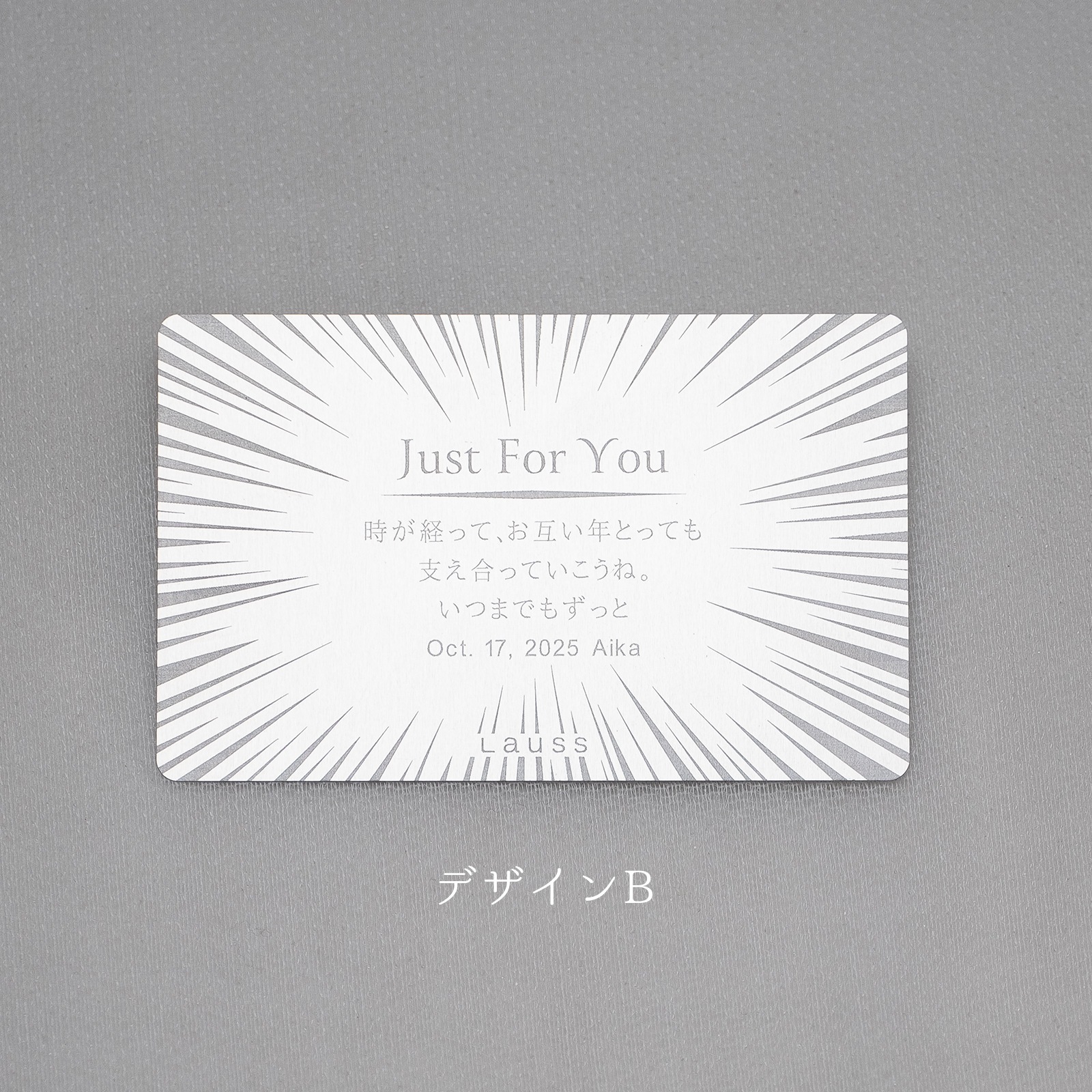 メッセージカードイメージ