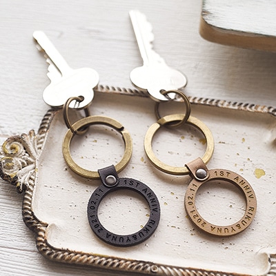 Keychain