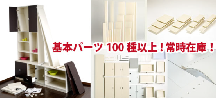 LB1000人気の秘密 | LB1000STORE