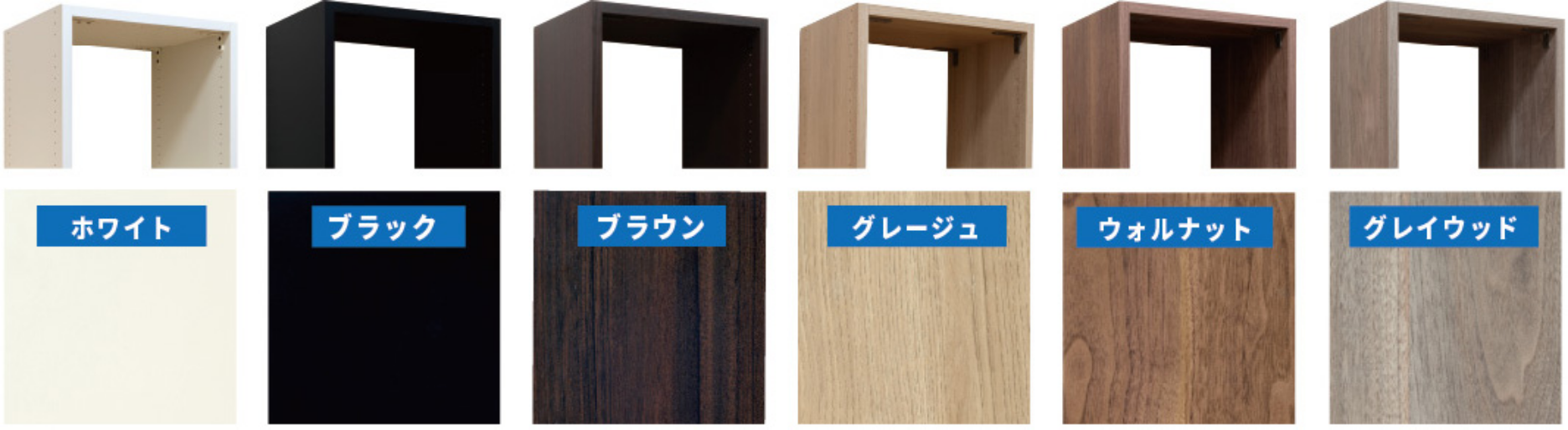 無料カラーサンプルプレゼント!