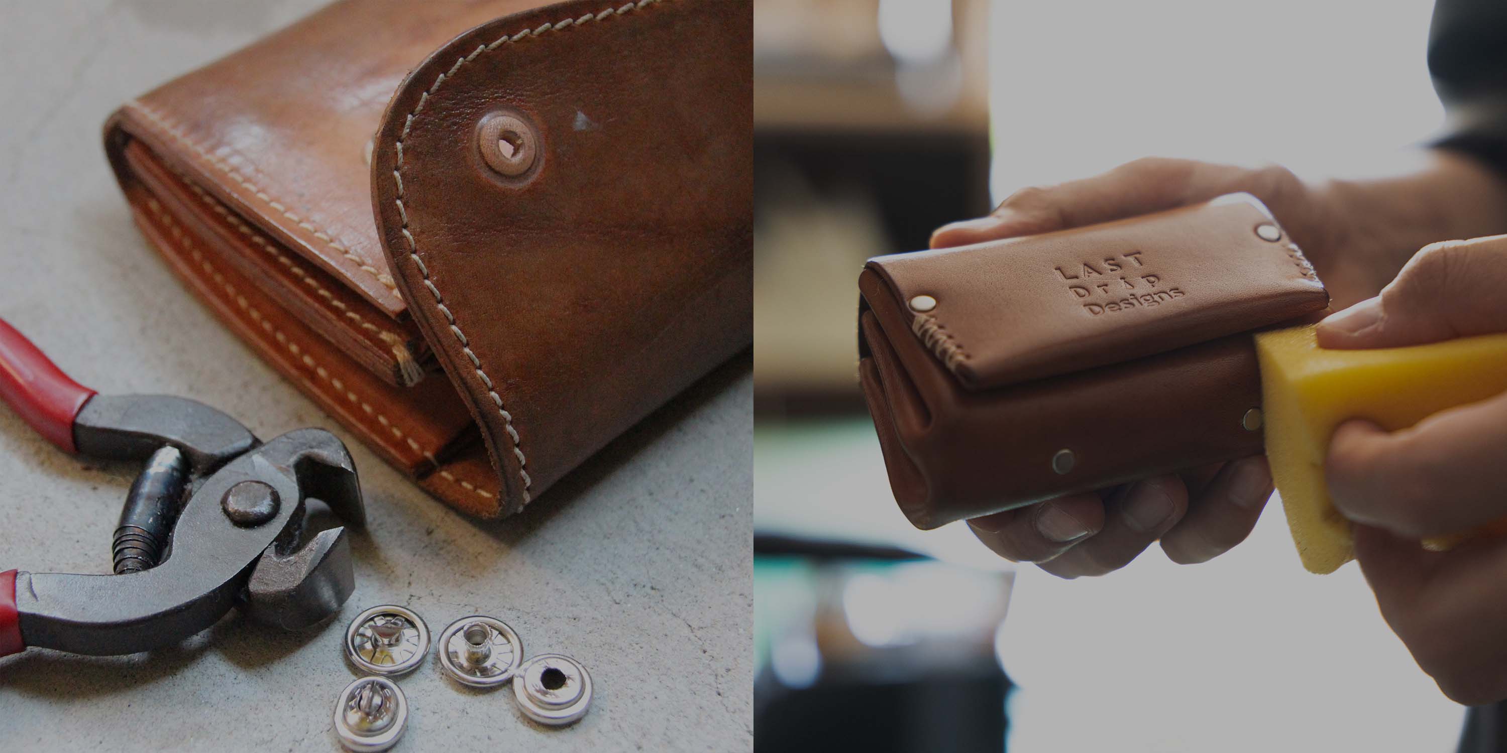 革製品の修理とメンテナンスの様子