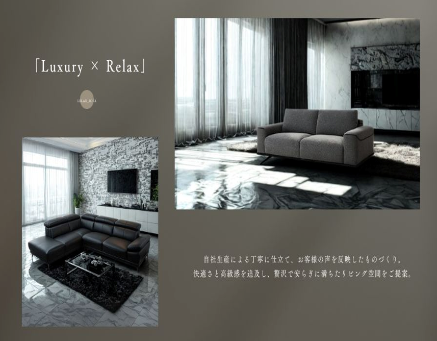 ブランドコンセプト