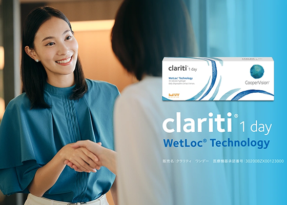 クラリティ® ワンデー WetLoc® Technology