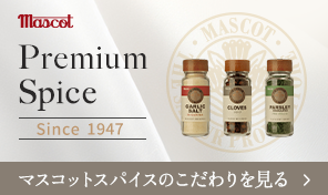 �ޥ����åȥ��ѥ����Τ������