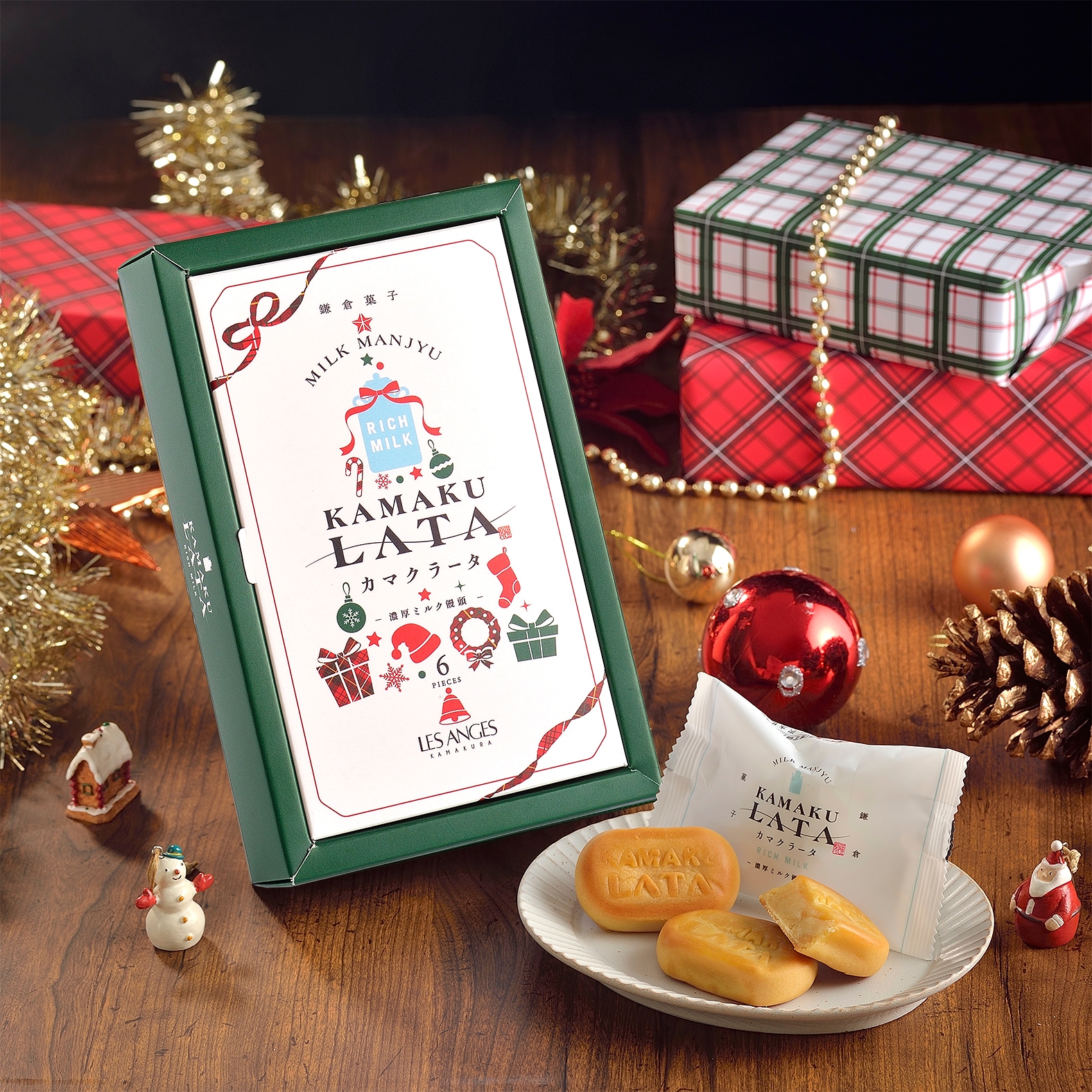 Christmas Collection 2025｜LESANGES ONLINE STORE