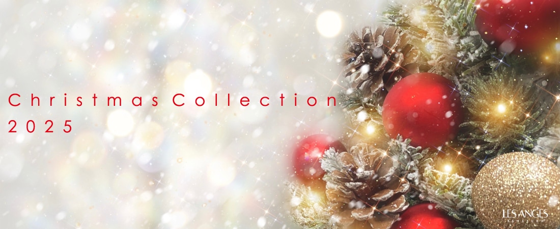 Christmas Collection 2025