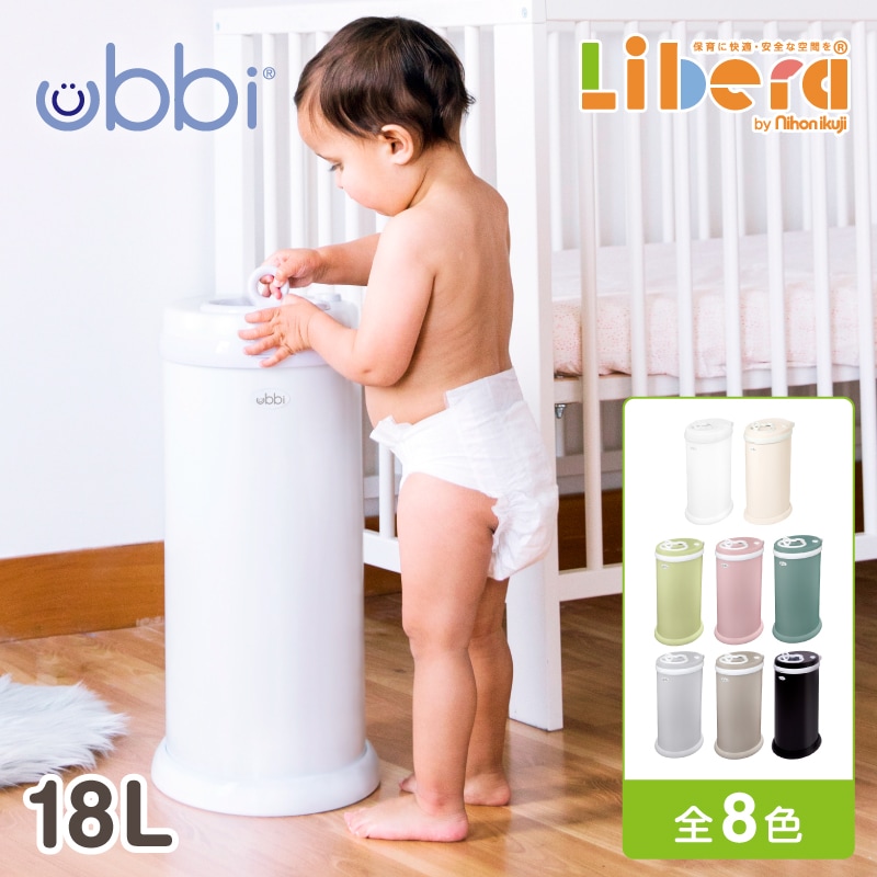 Ubbi ����ƥꥢ����ĥڡ���
