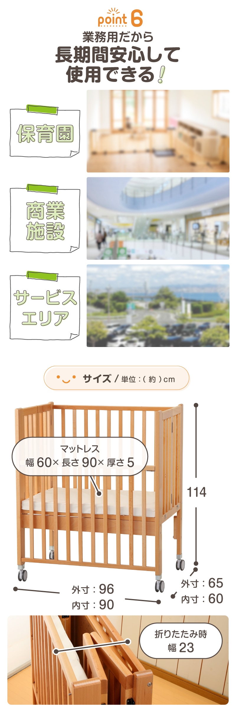 ✨超コンパクト折りたたみベッド✨直接受取8600円割引✨取扱説明書有り✨ 倉庫受取限定】 チェアベッド 折りたたみ コンパクト 折りたたみ