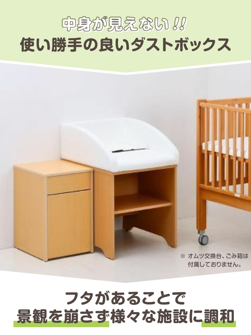 WSタペストリー　ふたごの湯　B1タペストリー WSタペストリー ふたごの湯 B1タペストリー カントク】WSB1