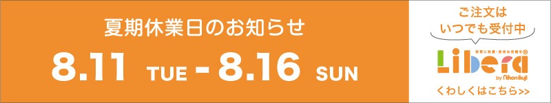 �Ƶ��ٶ����Τ��Τ餻
