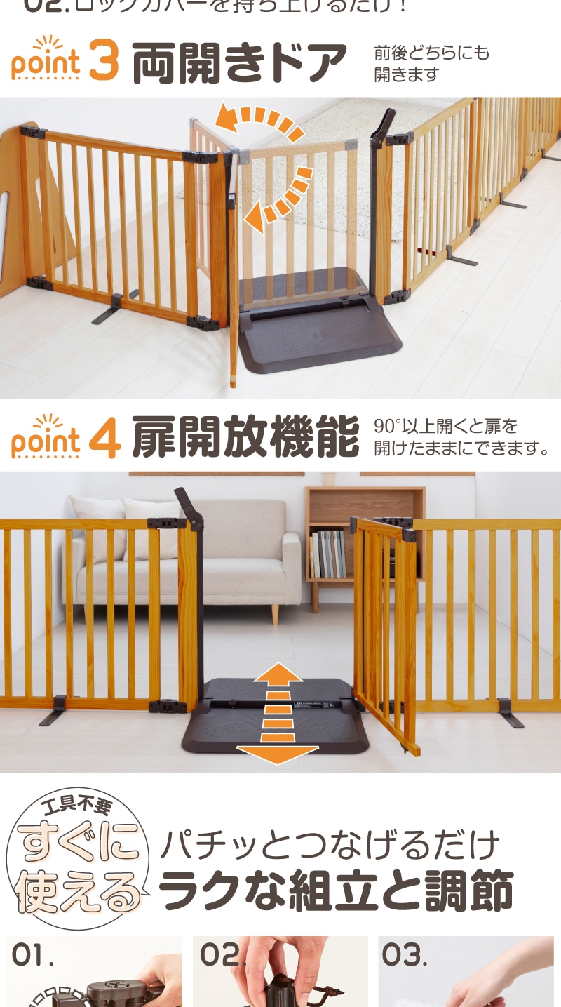 木製パーテーション FLEX-Ⅱ 400 本体 【大型宅配便・配送日時指定不可