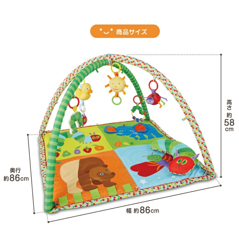 はらぺこあおむし アクティビティ プレイジム 【大型宅配便・配送日時 