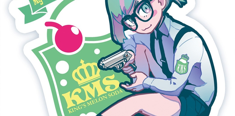 King's Melon Soda