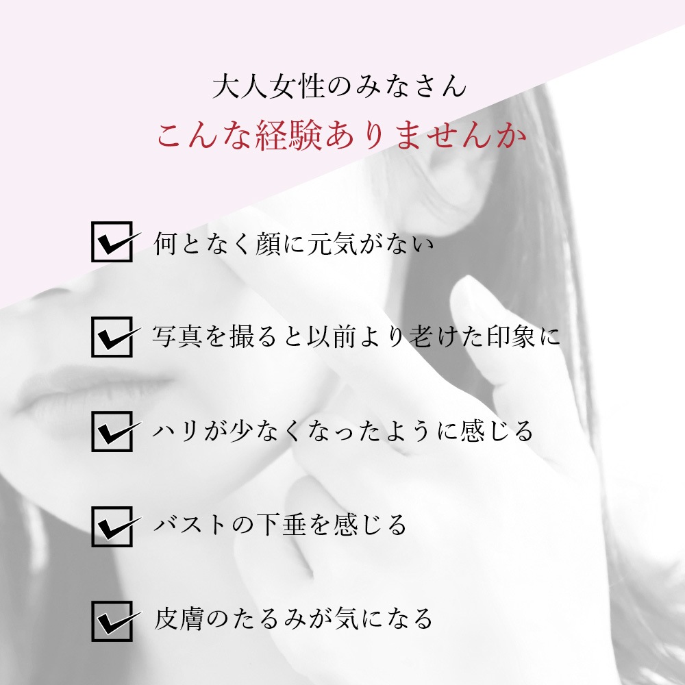 季令（ KIREI ） エラスチンカプセル 100粒 高純度エラスチン 100％天然由来 コラーゲン エラスチン ヒアルロン酸 エイジングケア