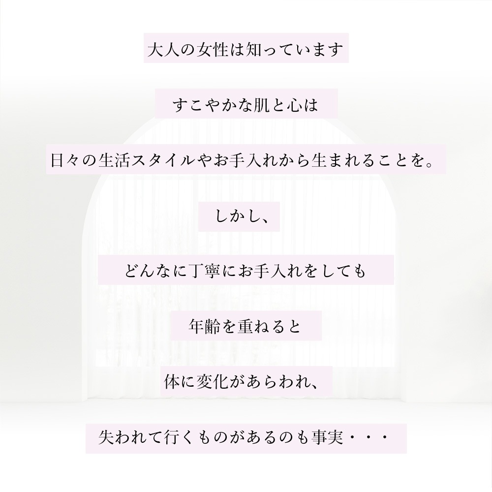 季令（KIREI） エラスチンカプセル 100粒 高純度エラスチン 100％天然由来 コラーゲン エラスチン ヒアルロン酸