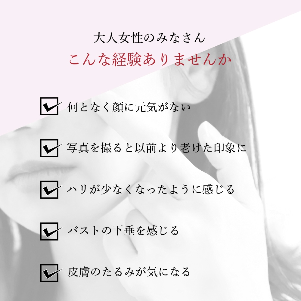 季令（ KIREI ） エラスチンカプセル 100粒 高純度エラスチン 100％天然由来 コラーゲン エラスチン ヒアルロン酸 エイジングケア