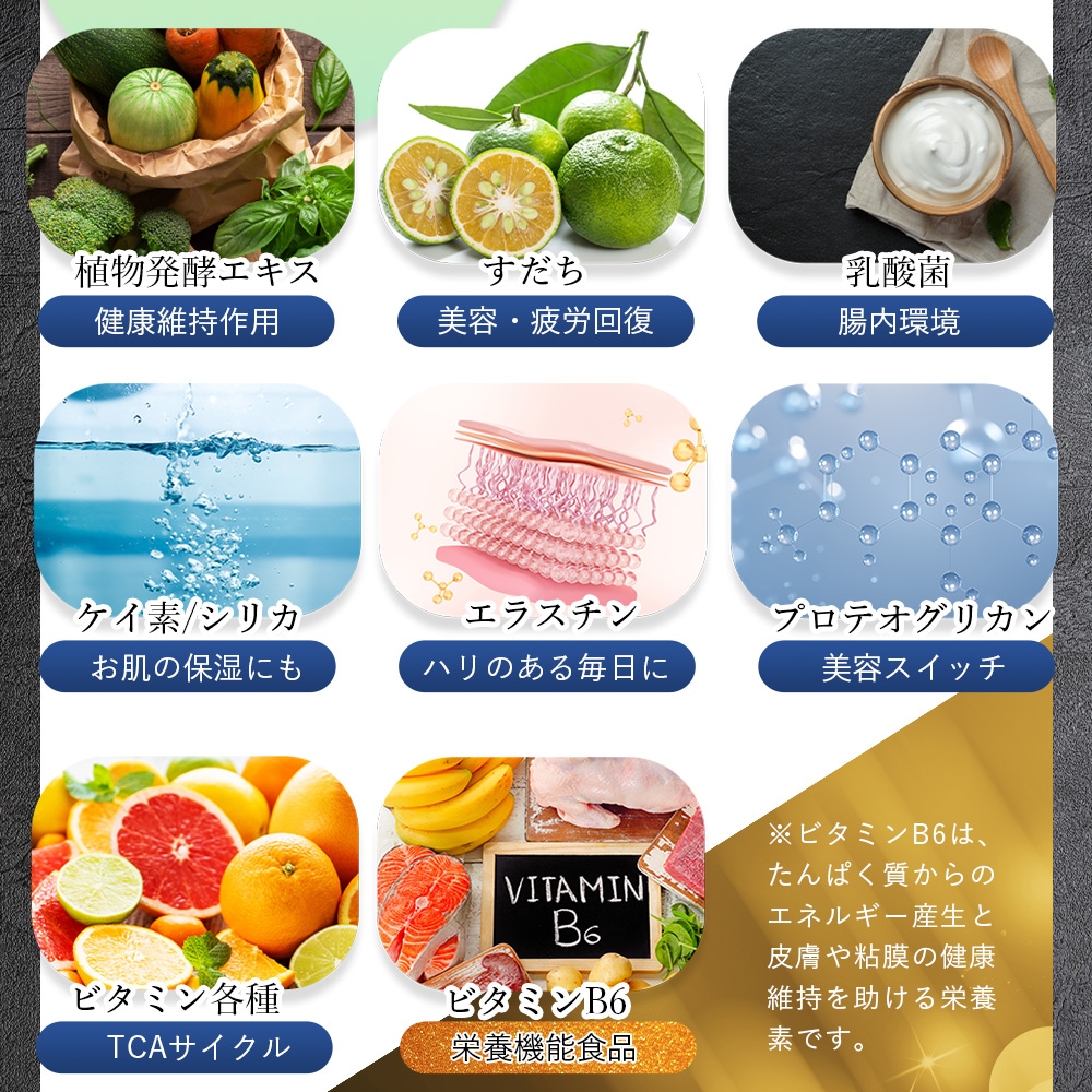 酵素ドリンク IZM 【 PLUS 】PREMIUM TASTE 1000ml イズム プラス プレミアムテイスト 栄養機能食品 ( ビタミンB6 ) ナチュラルなフルーツテイスト 乳酸