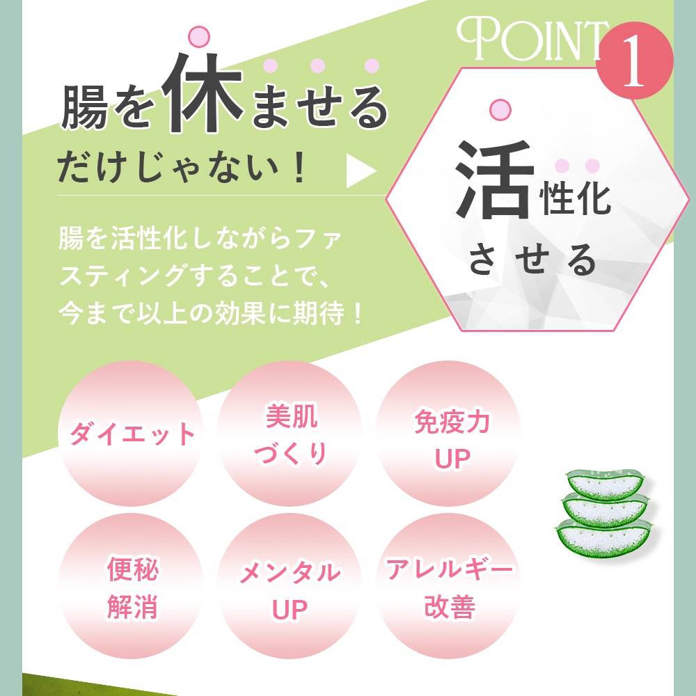 ドクター・リアライズ DR エクソソームドリンク 720ml