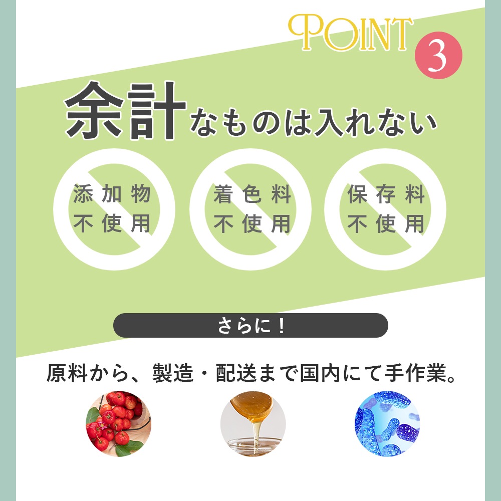 ドクター・リアライズ DR エクソソームドリンク 720ml