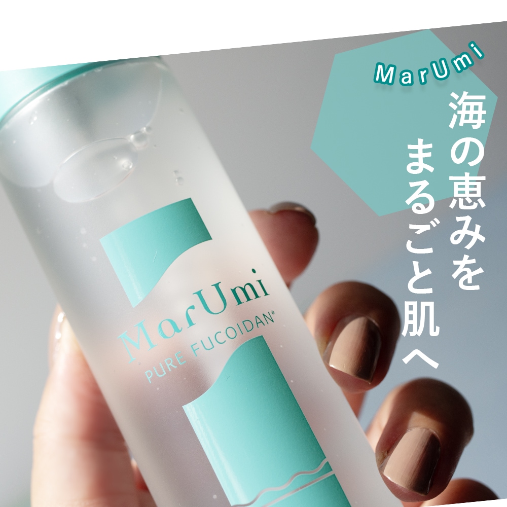 【リニューアル】 SOIS MarUmi 天然由来比率100％ ミスト 化粧水 150ml