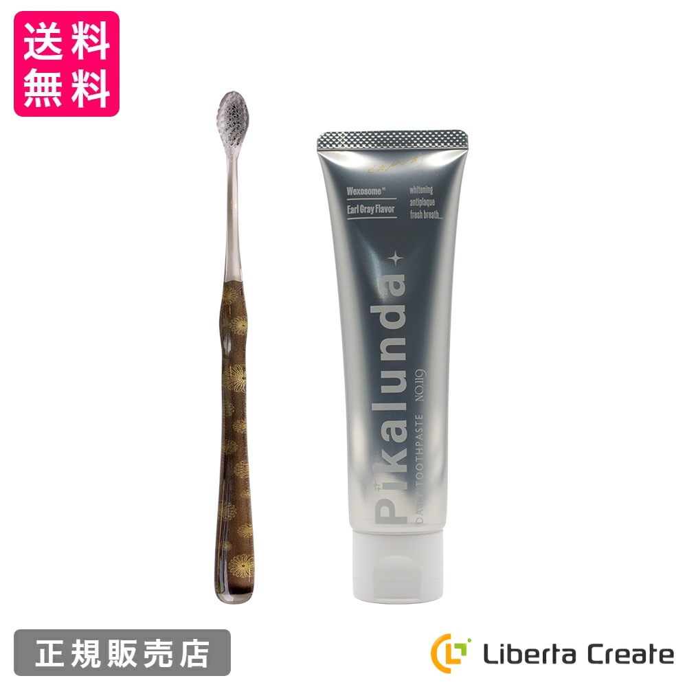 【SET】TERA TOOTHBRUSH（テラヘルツ歯ブラシ）1本 ・SOIS ソイズ No.119　Pikalunda ピカルンダ（歯磨きジェル）70g