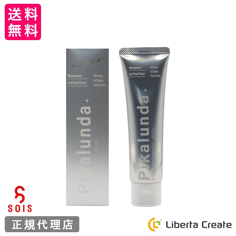 SOIS ソイズ No.119　Pikalunda ピカルンダ（歯磨きジェル）70g