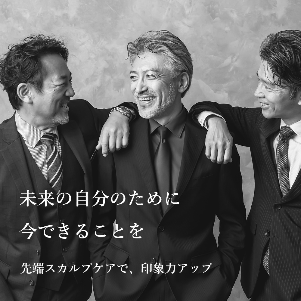 IKEO-G 頭皮 フェイシャル 全身美容液ミスト 200ml　 PACE Internationa