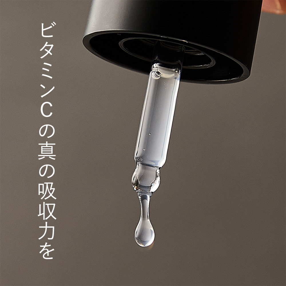  d.nuvo フレッシュ V 美容液 18ml