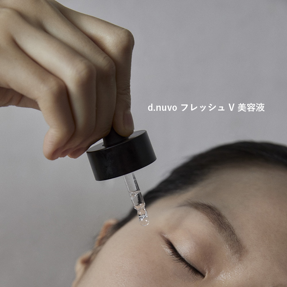  d.nuvo フレッシュ V 美容液 18ml