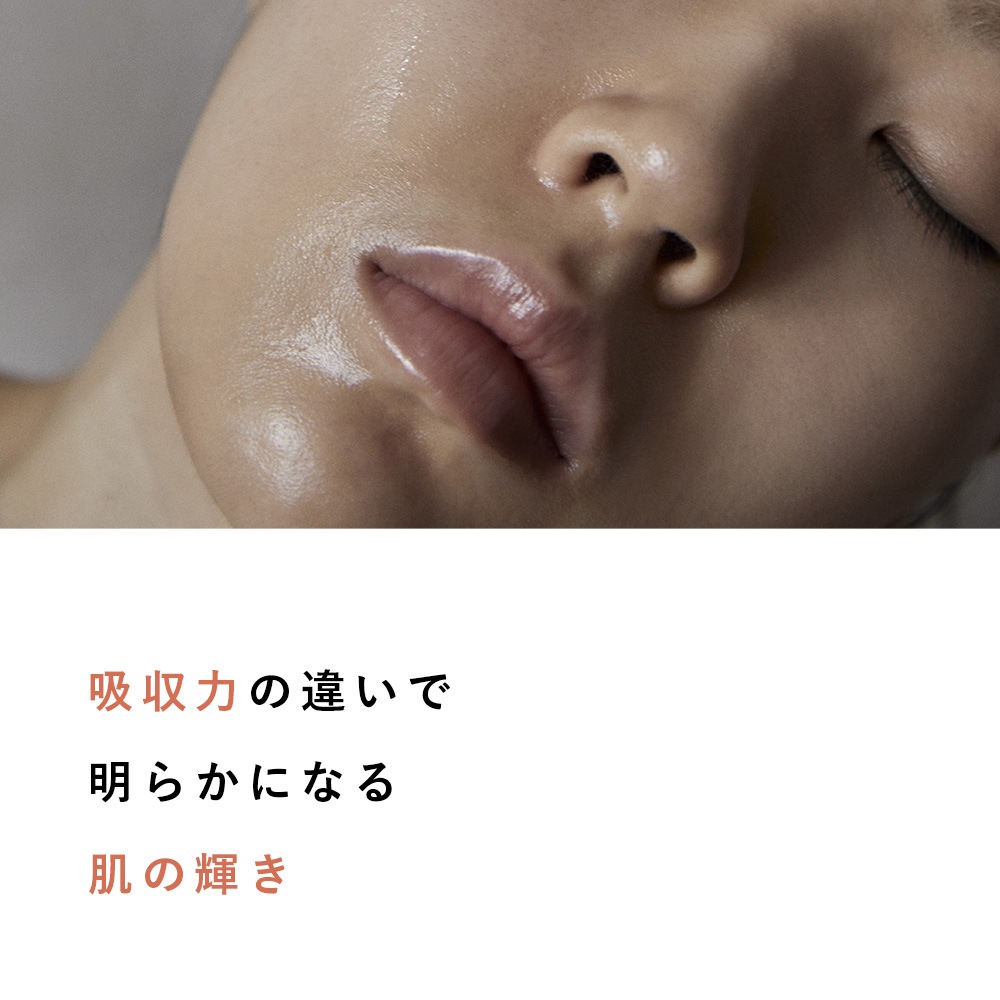  d.nuvo フレッシュ V 美容液 18ml