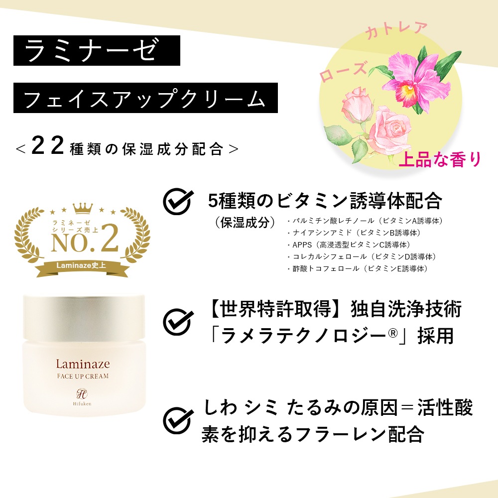 ルミナラックスクリーム Amazon.co.jp: LUX(ラックス)スーパーリッチシャイン ダメージリペア