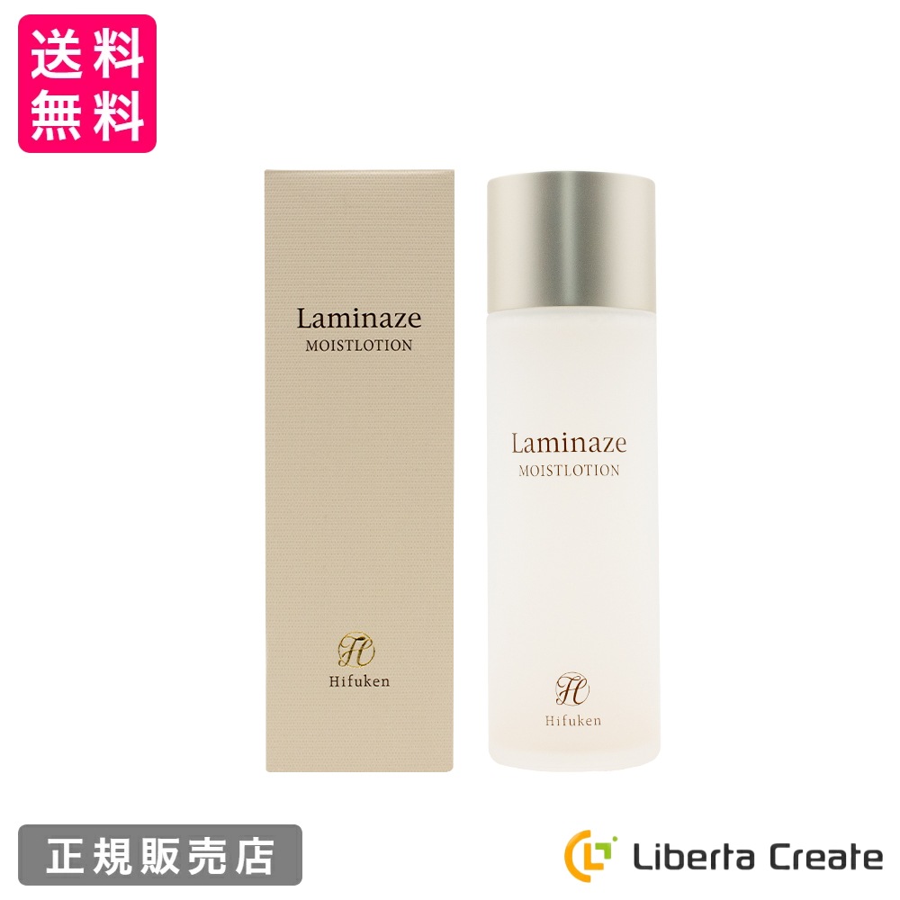 ラミノローション4本 モイスティーヌ / ラミノ ローションの公式商品