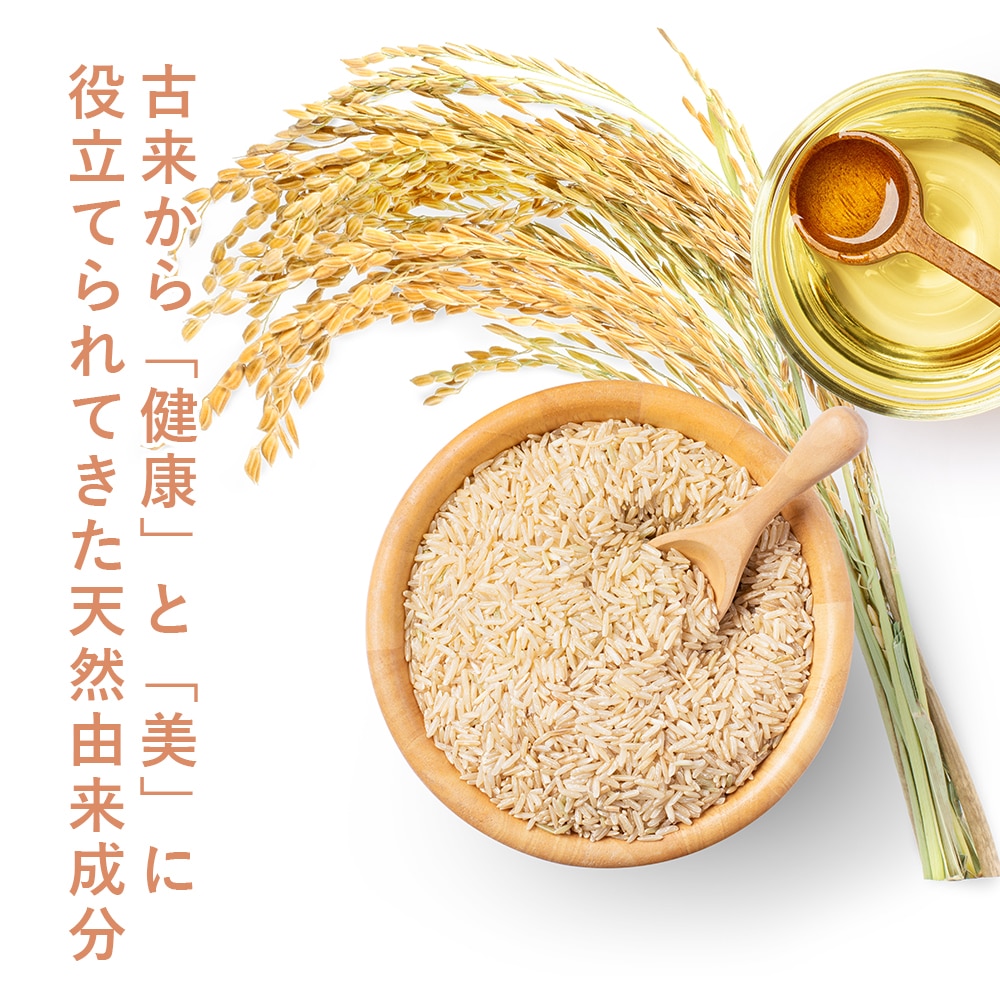 COCO SHERRY（ココシェリー）炭酸ペースト パック 100g