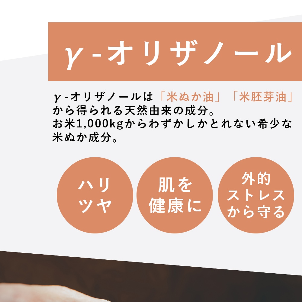 COCO SHERRY（ココシェリー）炭酸ペースト パック 100g