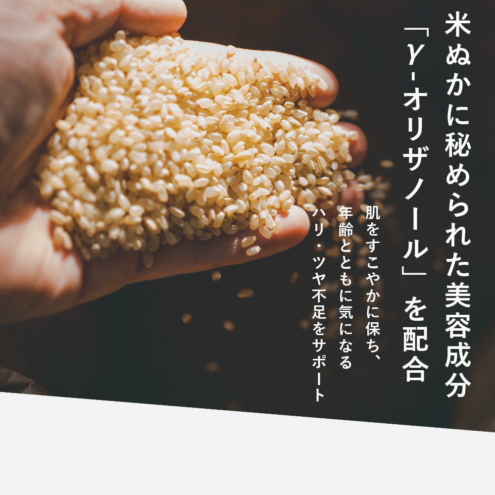 COCO SHERRY（ココシェリー）炭酸ペースト パック 100g