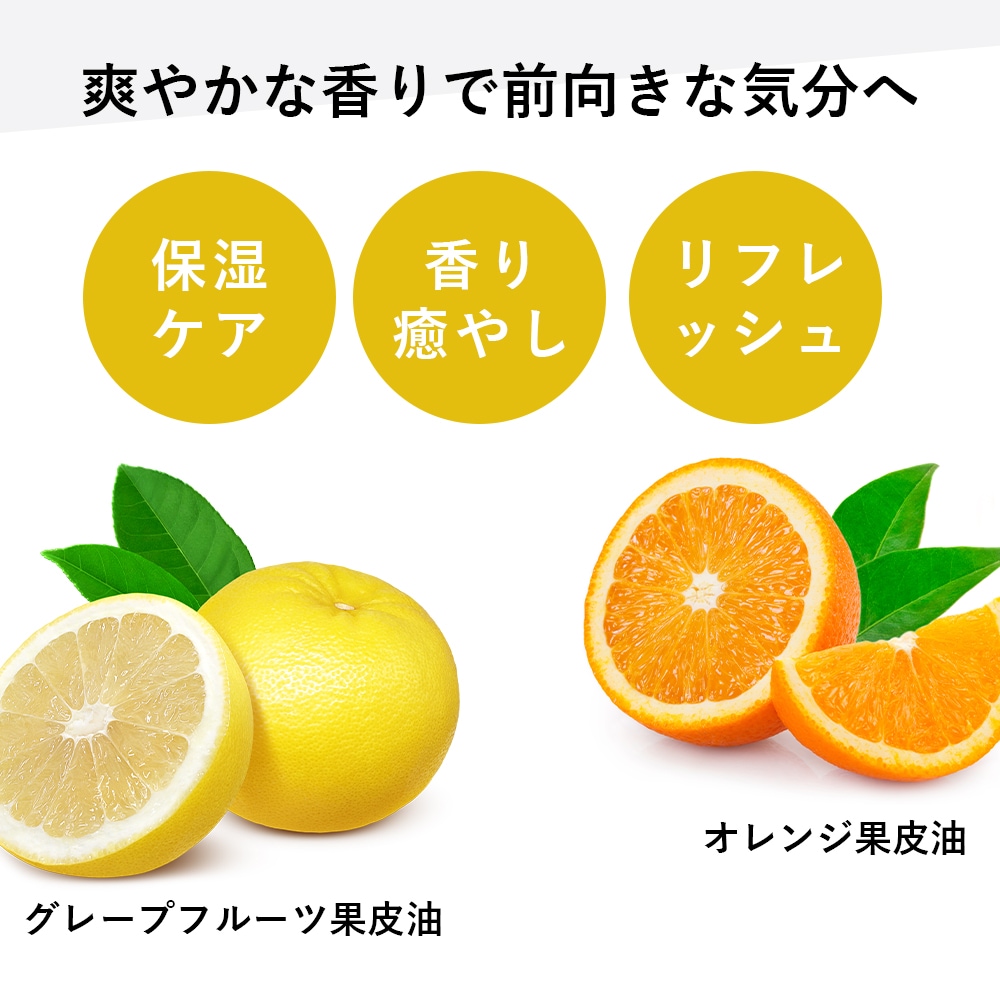 COCO SHERRY（ココシェリー）炭酸ペースト パック 100g