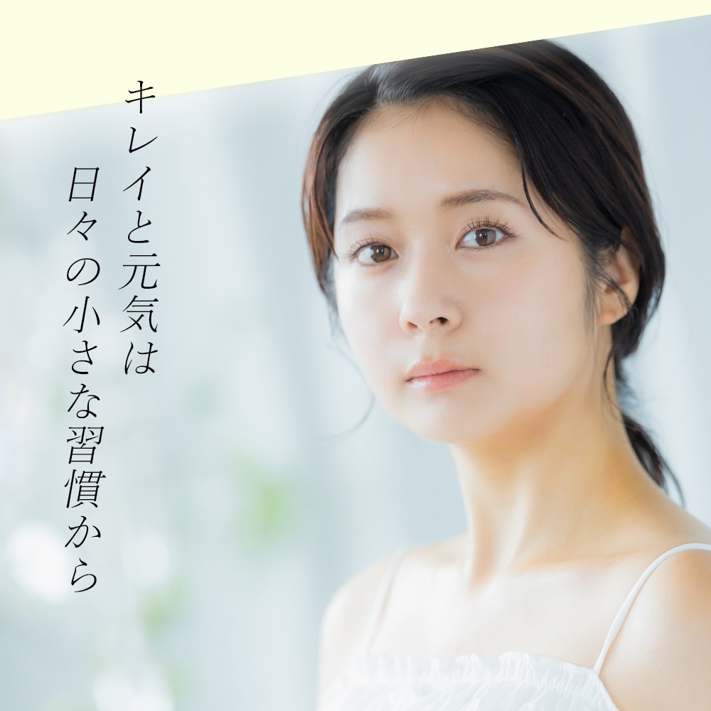 キレナルC ビタミンC含有加工食品 60ｇ（2ｇ×30包）