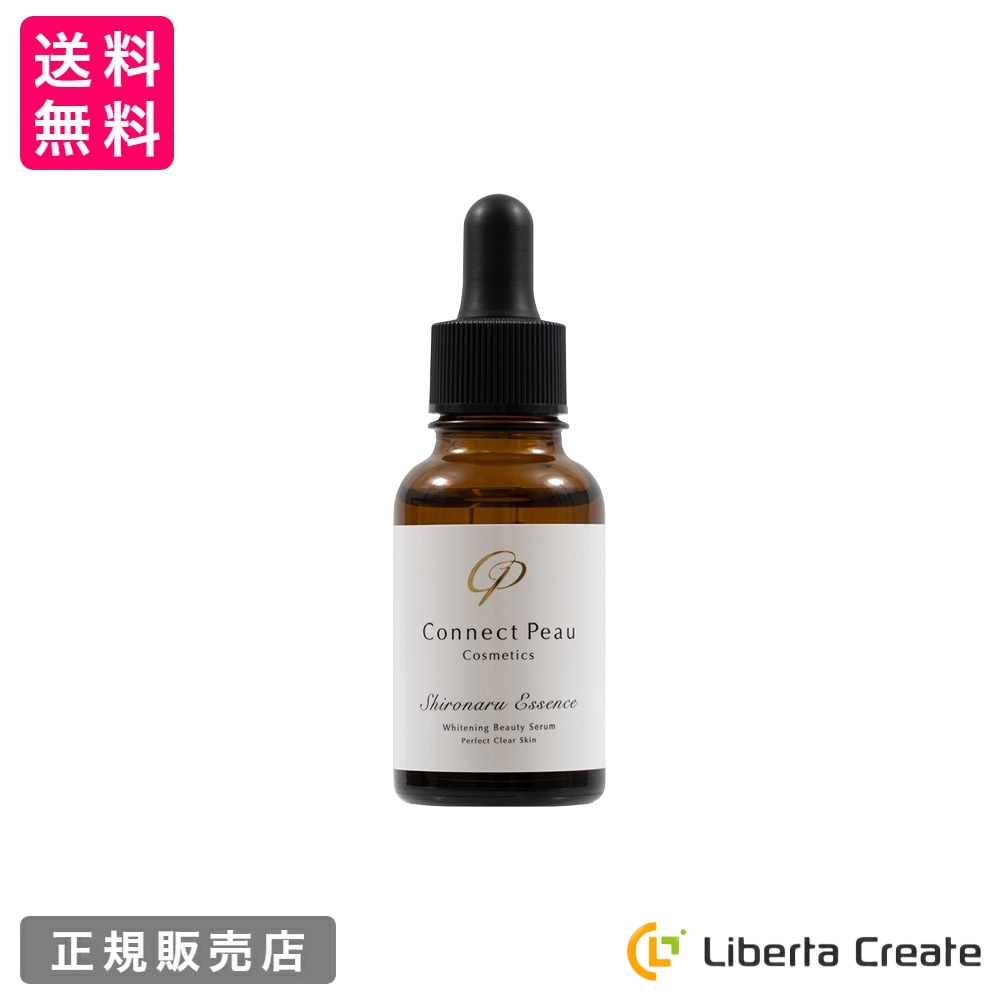 コネクト・ポー シロナルエッセンス ＜美容液＞30mL